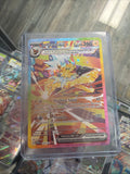 Pokémon | Jolteon ex - 153/131 lPrismatic Evolutions